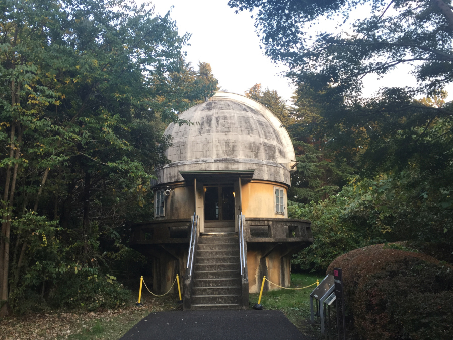 National Astronomical Observatory of Japan (NAOJ) - Mitaka Campus